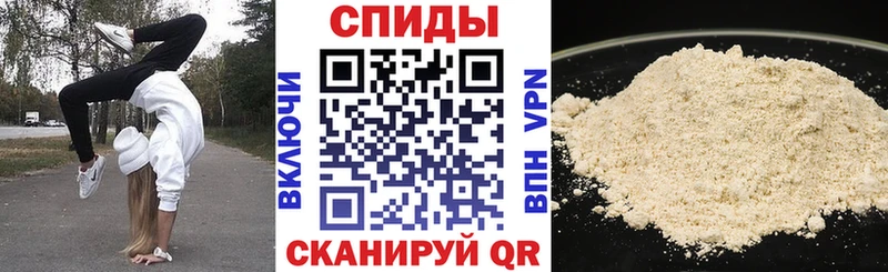 Купить где  Карталы  АМФ Розовый 