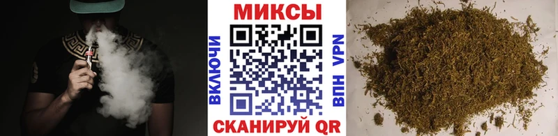 Купить  Карталы  Бутират оксибутират 