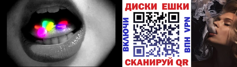 Купить закладки  Карталы  Экстази 250 мг 