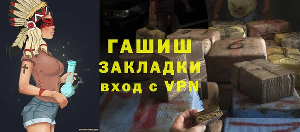 дистиллят марихуана Богородицк