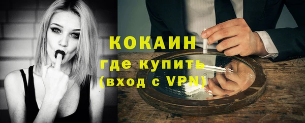 прущие крисы Богданович