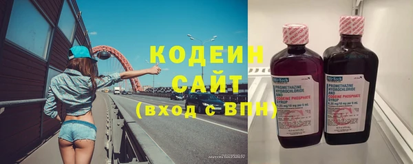 дистиллят марихуана Богородицк