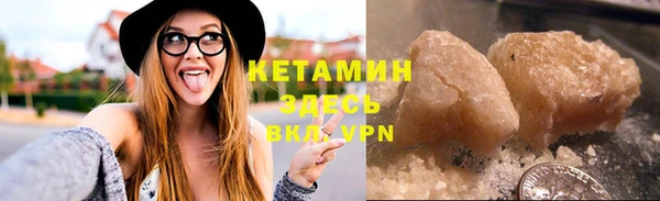 прущие крисы Богданович