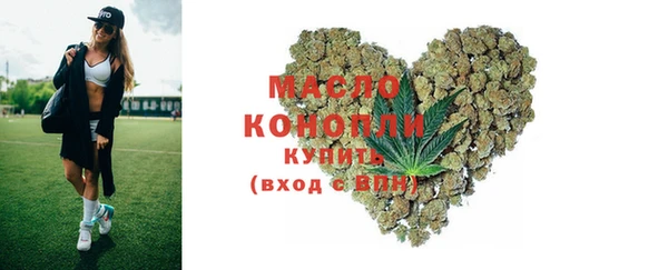 прущие крисы Богданович