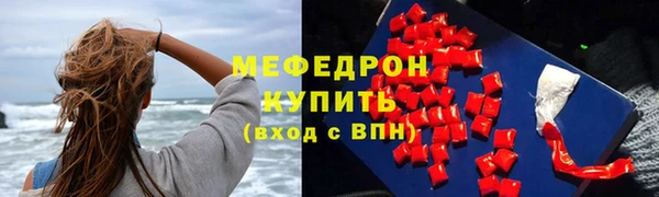 дистиллят марихуана Богородицк