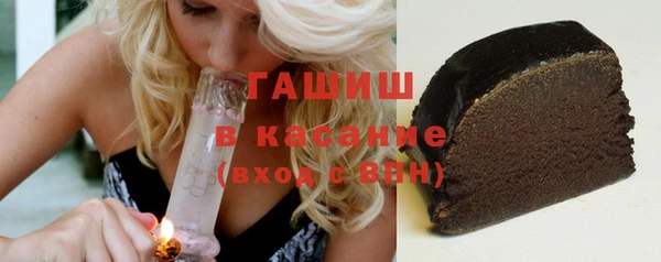 прущие крисы Богданович