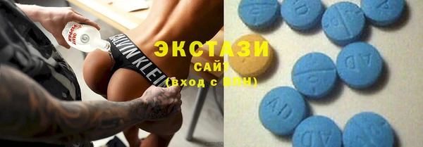прущие крисы Богданович
