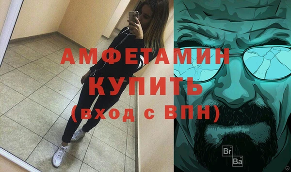 дистиллят марихуана Богородицк