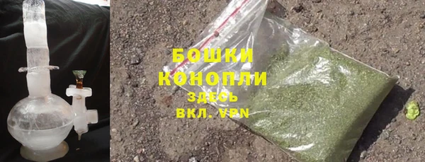 дистиллят марихуана Богородицк