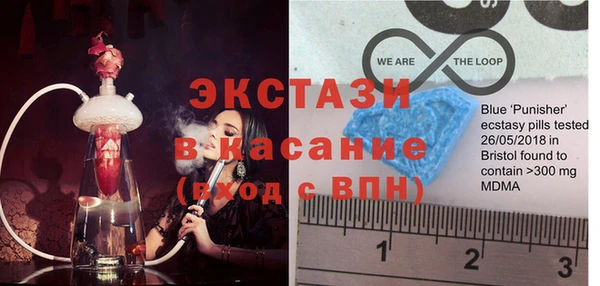 прущие крисы Богданович