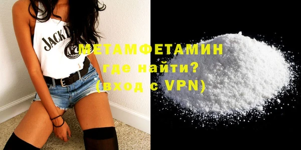 прущие крисы Богданович