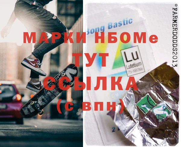 прущие крисы Богданович
