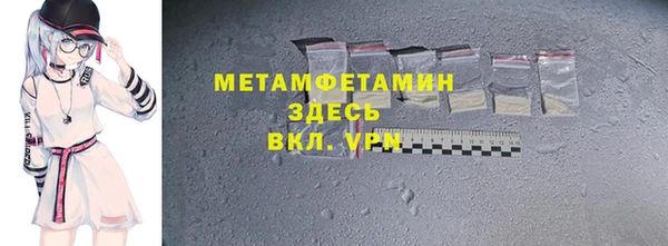 прущие крисы Богданович