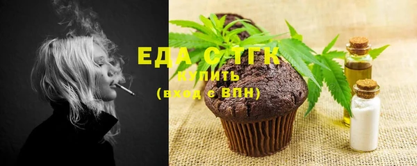 прущие крисы Богданович