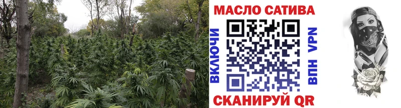 Дистиллят ТГК вейп Купить Карталы