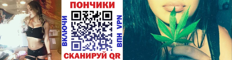 Конопля индика  Купить закладки  Карталы 